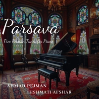 علی حشمتی افشار
