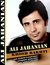 علی جهانیان خوشبختی