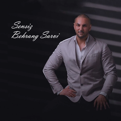 بهرنگ سروی بدون تو ( Sensiz )