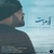 اوموت