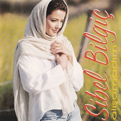 آلبوم ارکان ساعتچی Alisamadim