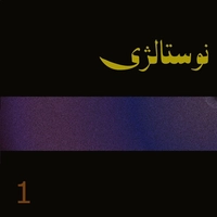 نوستالژی ۱