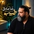 رضا صادقی طبیب