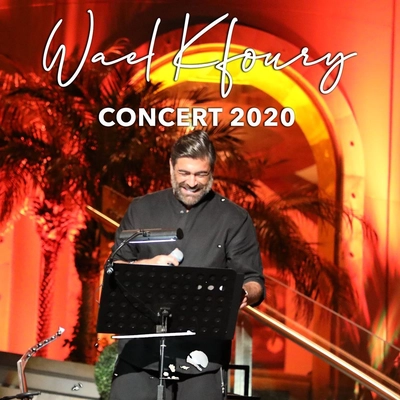 آلبوم وائل کفوری Concert 2020