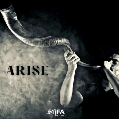آلبوم راینهارت بور Arise