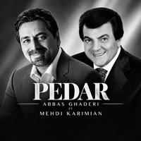 عباس قادری و مهدی کریمیان پدر