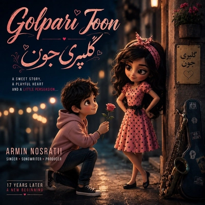 آرمین نصرتی گلپری جون ( ورژن جدید )