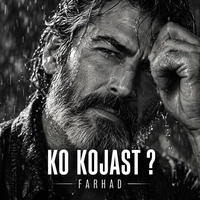 فرهاد کو کجاست ( هوش مصنوعی )