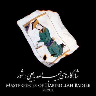 آلبوم حبیب اله بدیعی شور