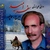 آلبوم ایرج رحمانپور سفر امید