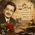 محمودی خواسناری یک شاخه گل  شماره 372