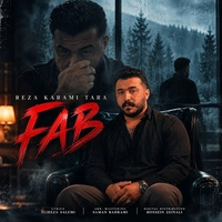 رضا کرمی تارا فاب