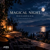 رهاب رها شب جادویی