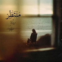 سروش کمالیان و محمد رضا شجریان منتظر