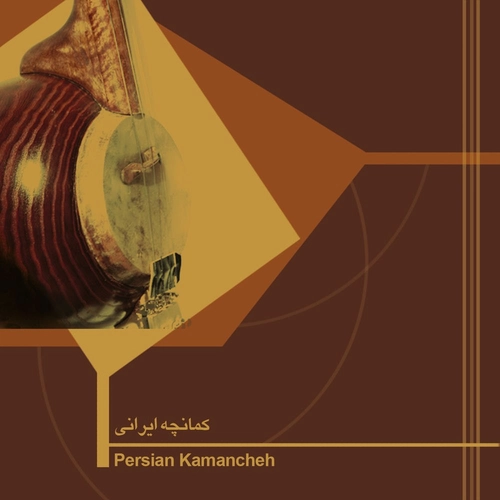 هادی منتظری