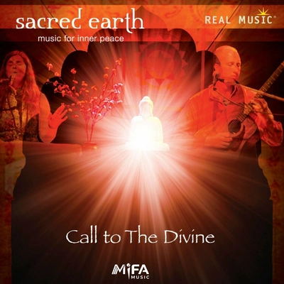 آلبوم سیکرد ارث Call to the Divine