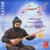آلبوم سید خلیل عالی نژاد آئین مستان