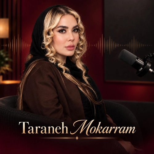 ترانه مکرم